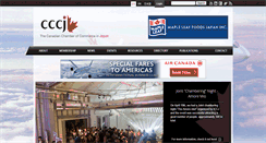 Desktop Screenshot of cccj.or.jp